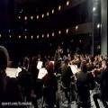 عکس اجرای ارکستر ملی برای بچه های ایران