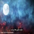 عکس آهنگ انگلیسی گروه وتر برای امام حسین (ع)