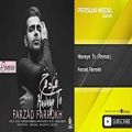 عکس Farzad Farrokh - Havaye To - Remix ( فرزاد فرخ - هوای تو - ریمیکس )