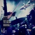عکس Amin Rostami - Baroon - Music Video (امین رستمی - بارون - موزیک ویدیو)