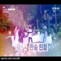 عکس میکس کره ای از لحظه های شاد و خنده دار اکسو با آهنگ رفیق قدیمی