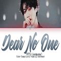 عکس BTS -کاور آهنگ Dear no one از جونگ کوک!