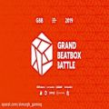 عکس CLOUD | Grand Beatbox Battle 2019 | Solo Elimination