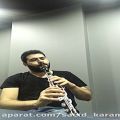 عکس اجرای قطعه من و شمع با کلارینت توسط سعید کرمی | Clarinet: Saeid Karami