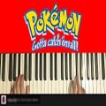 عکس Pokemon Theme Song - Gotta Catch Em All (Piano Tutorial Lesson)