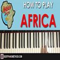 عکس HOW TO PLAY - TOTO - AFRICA (Piano Tutorial Lesson)