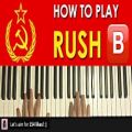 عکس HOW TO PLAY - RUSH