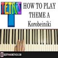 عکس Tetris Theme A - Korobeiniki (Piano Tutorial Lesson)