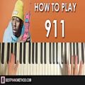 عکس HOW TO PLAY - Tyler, The Creator - 911 (Piano Tutorial Lesson)