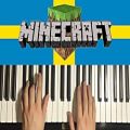 عکس How To Play - Minecraft - Sweden (PIANO TUTORIAL LESSON)