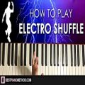 عکس HOW TO PLAY - FORTNITE - Electro Shuffle (Piano Tutorial Lesson)