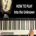 عکس HOW TO PLAY - Over The Garden Wall - Into the Unknown (Ma