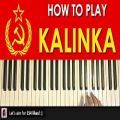 عکس HOW TO PLAY - KALINKA (Piano Tutorial Lesson)