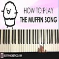 عکس HOW TO PLAY - THE MUFFIN SONG (asdfmovie) (Piano Tutorial Leson)