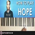 عکس HOW TO PLAY - XXXTENTACION - Hope (Piano Tutorial Lesson)