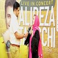 عکس Alireza Talischi - Live In Concert (کنسرت علیرضا طلیسچی)