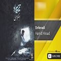 عکس Hamid Hiraad - Enferadi (حمید هیراد - انفرادی)