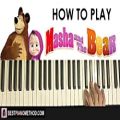 عکس HOW TO PLAY - Masha and the Bear Theme Song (Piano Tutorial Lesson)