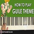 عکس HOW TO PLAY - Street Fighter 2 - Guile Theme (Piano Tutorial Lesson)