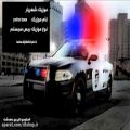 عکس police bass - djshahriyar