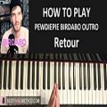 عکس HOW TO PLAY - PEWDIEPIE BIRDABO Outro Song - Retour - Audace
