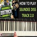 عکس HOW TO PLAY - Crainer - SSUNDEE DISS TRACK 2.0 (Piano Tutorial Lesson)