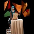 عکس متن خوانی ژاله صامتی و آخرین روز با صدای سیروان خسروی
