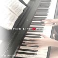 عکس آهنگ for Life EXO با پیانو