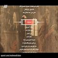 عکس تیتراژ پایانی سریال بی بی مریم با صدای کوروش اسد پور