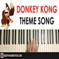 عکس HOW TO PLAY - Donkey Kong Theme Song (Piano Tutorial Lesson)