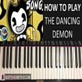 عکس HOW TO PLAY - BENDY AND THE INK MACHINE - The Dancing Demon - TryHard