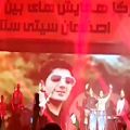 عکس اجرای زنده آهنگ عاشقانه فرزاد فرزین در کنسرت
