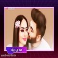 عکس کلیپ عاشقانه...آهنگ عاشقانه...(370)