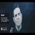 عکس موزیک ویدیو ایوان بند-فلزیاب-طلایاب-گنج یاب-فلزیاب تهران-ردیاب-09917579020