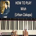 عکس HOW TO PLAY - [Goblin 도깨비 OST Part 10] 어반자카파 (URBAN ZAKAPA) - 소원 (Wish)