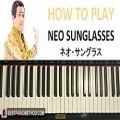 عکس HOW TO PLAY - NEO SUNGLASSES - Piko Taro (PPAP Guy) (Piano Tutorial Lesson)