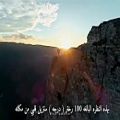 عکس مسيح و آرش ای پی Persian song Masih _ Arash Ap 2019