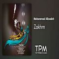 عکس Mohammad Alizadeh - Zakhm (محمد علیزاده - زخم - تیتراژ سریال زخم)