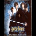 عکس موسیقی متن فیلم هری پاتر - Harry Potter -قسمت 34