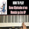 عکس HOW TO PLAY - Kono Bijutsubu ni wa Mondai ga Aru OP / Opening (Piano Tutorial)