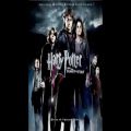 عکس موسیقی متن فیلم هری پاتر - Harry Potter -قسمت 49