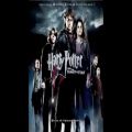 عکس موسیقی متن فیلم هری پاتر - Harry Potter -قسمت 45