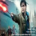عکس موسیقی متن فیلم هری پاتر - Harry Potter -قسمت 157