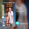 عکس Hossein Tavakoli - Emza (Official Song) اهنگ حسین توکلی - امضا