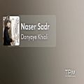 عکس Naser Sadr - Donyaye Khiali (ناصر صدر - دنیای خیالی)