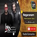 عکس ( مسیح و آرش - نگرانم ) Mahis Arash AP - Negaranam