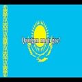 عکس سرود ملی ترکی قزاقستان-ترکی قزاقی