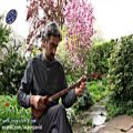 عکس چون به زلف خویش،آموزش موسیقی در اصفهان با آموزشگاه موسیقی آوای جاوید
