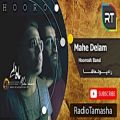 عکس ( هوروش بند - ماه دلم ) Hoorosh Band - Mahe Delam