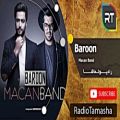 عکس ( ماکان بند - بارون ) Macan Band - Baroon